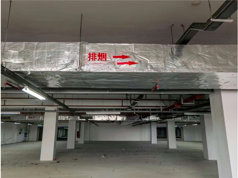 防排煙柔性包裹