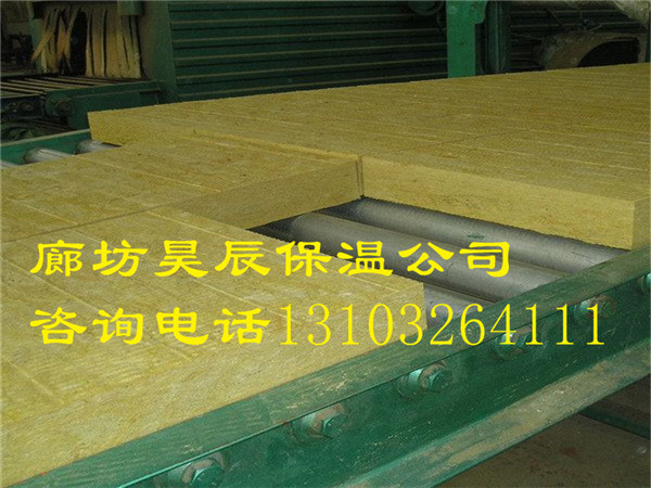 揚州外墻保溫巖棉板生產(chǎn)廠(chǎng)家 揚州外墻保溫巖棉板生產(chǎn)廠(chǎng)家