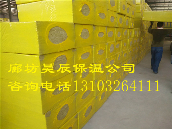 甘肅外墻保溫巖棉板單價(jià)