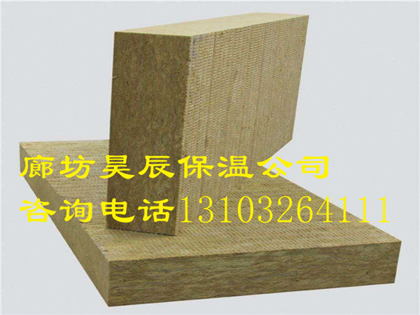 寧夏防火巖棉廠(chǎng)家地址