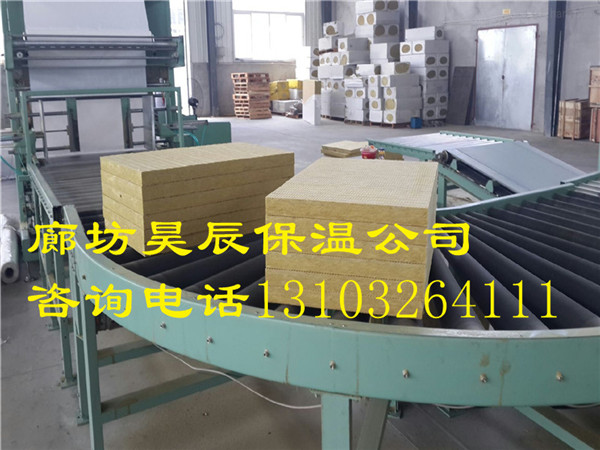 外墻巖棉板施工方法圖