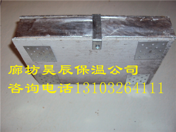 水泥砂漿復合巖棉板