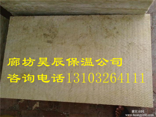 外墻保溫巖棉板標準規范 外墻保溫巖棉板標準規范