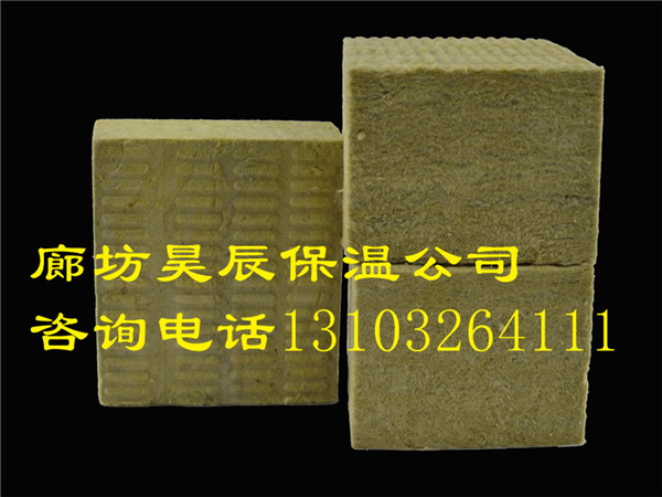 榆林外墻巖棉板保溫材料 榆林外墻巖棉板保溫材料