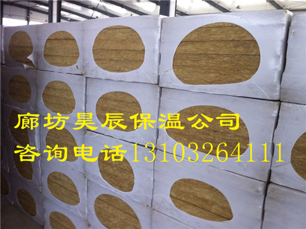 江津外墻保溫巖棉板批發(fā)