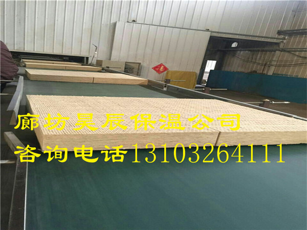 巖棉板保溫打孔方法 巖棉板保溫打孔方法